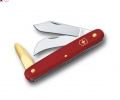 Victorinox Messer 2 Klingen